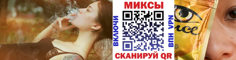 Бутират BDO 33%  Приморско-Ахтарск 