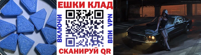 купить наркотик  Приморско-Ахтарск  площадка Telegram  Ecstasy Philipp Plein 