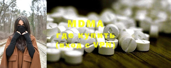 МДПВ Новокубанск