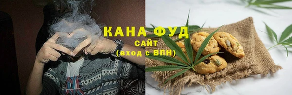 2c-b Нягань