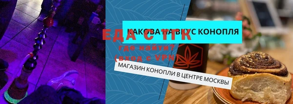 mdpv Новодвинск