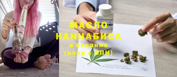 2c-b Нягань