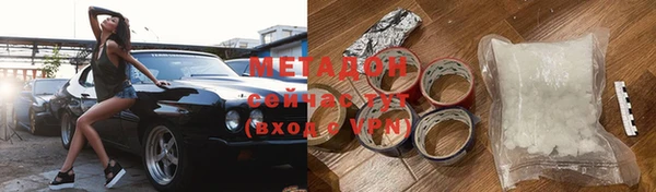МДПВ Новокубанск