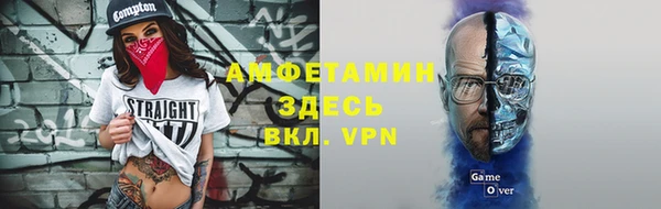 синтетический гашиш Няндома