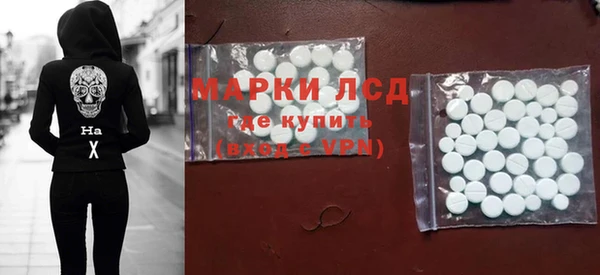 МДПВ Новокубанск