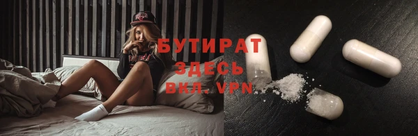 МДПВ Новокубанск