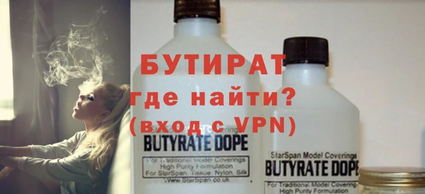 mdpv Новодвинск