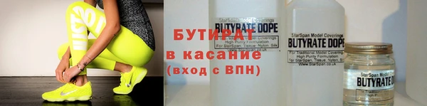 mdpv Новодвинск