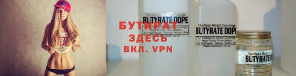 mdpv Новодвинск