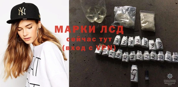 МДПВ Новокубанск