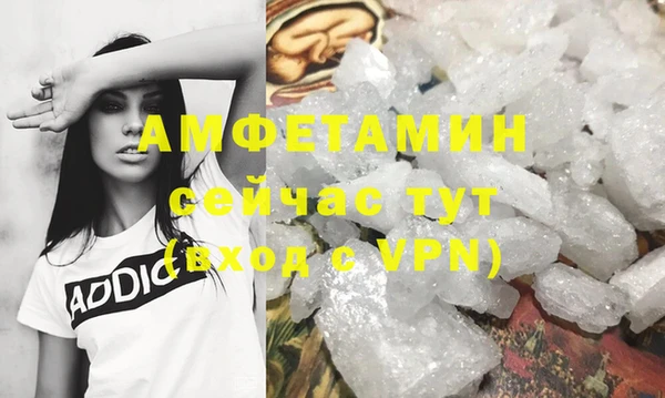 МДПВ Новокубанск