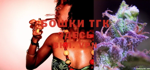 синтетический гашиш Няндома