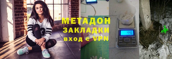 МДПВ Новокубанск