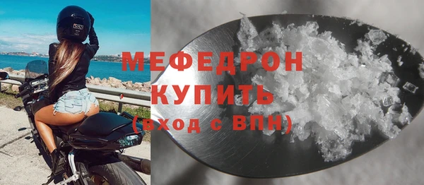 2c-b Нягань