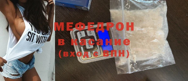 mdpv Новодвинск