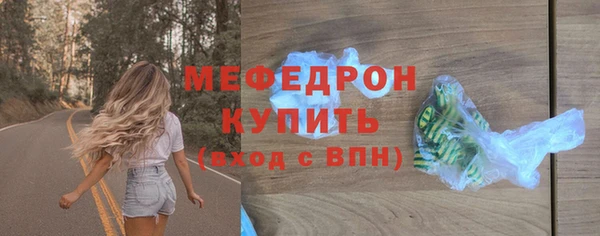mdpv Новодвинск