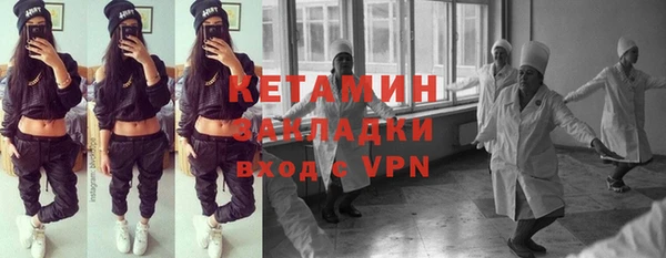 МДПВ Новокубанск