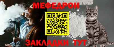 марки lsd Волгодонск