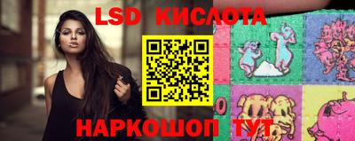 мефедрон мука Волжский