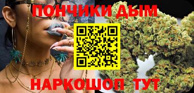 марки lsd Волгодонск