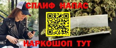 кокаин перу Волжск