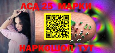 кокаин перу Волжск