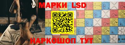 кокаин перу Волжск