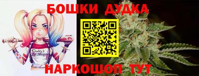 кристаллы Абакан