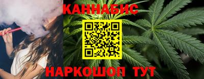 марки lsd Волгодонск