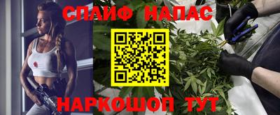 мефедрон мука Волжский