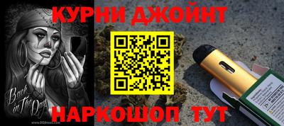 кокаин перу Волжск