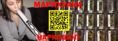 кокаин перу Волжск