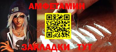 марки lsd Волгодонск