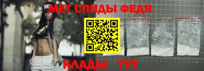 кокаин перу Волжск