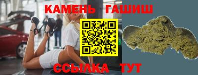 кокаин перу Волжск