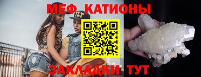 кокаин перу Волжск